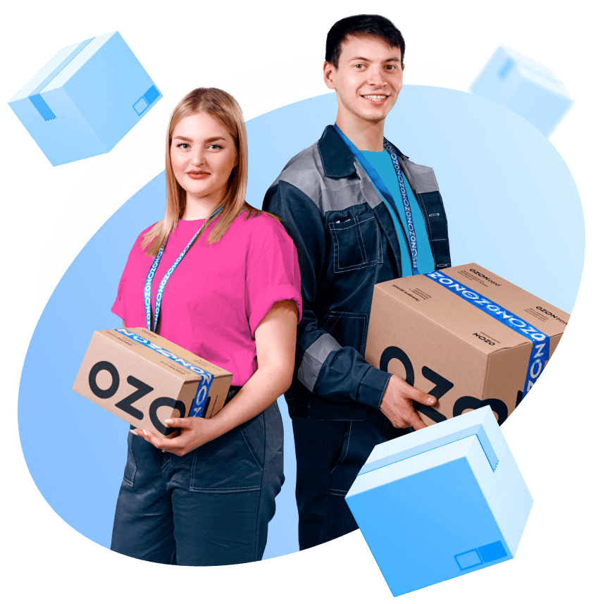 Подрабатывайте на складах Ozon!